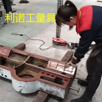 機床刮研鏟刮、機床維修、機床修理