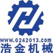 鄭州浩金機械設(shè)備有限公司