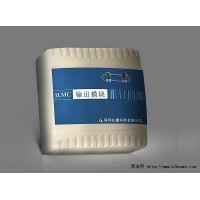 輸入輸出模塊/控制模塊/消防聯(lián)動(dòng)模塊/消防煙感