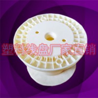 專業(yè)生產10寸一體鋼絲繩收線輪線盤