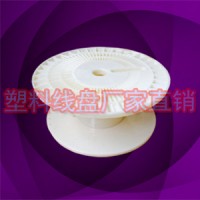 專業(yè)生產銅線鋼線卷筒工字輪DIN300