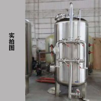 興城市鴻謙軟化樹脂過濾器錳砂過濾器