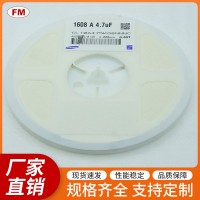 原裝合金電阻0805 2.2K貼片電阻型號(hào)齊全