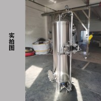 靜安區(qū)鴻謙反滲透過濾器活性炭過濾器生產廠家運行穩(wěn)定