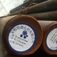 40CrNiMo圓鋼 合金結(jié)構(gòu)鋼 無(wú)錫40CrNiMoA圓鋼 廠家批發(fā)零售