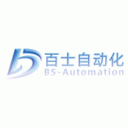 武漢百士自動化設(shè)備有限公司