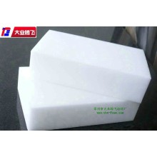 廠家直銷(xiāo)大業(yè)騰飛工業(yè)吸油海綿