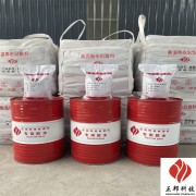 鄭州正邦耐磨材料有限公司