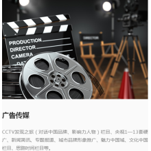 公司業(yè)務(wù)礦產(chǎn)資源建設(shè)工程與房地產(chǎn)法