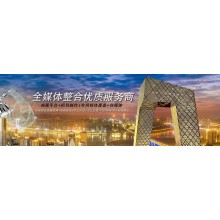 香港美國(guó)新加坡注冊(cè)公司離岸公司年審