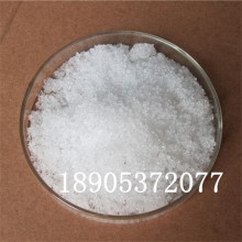 定制生產(chǎn)低氯根硝酸鈰 高純指標(biāo)硝酸