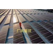 天津太陽能光伏支架，鋅鋁鎂方管C型支架廠家
