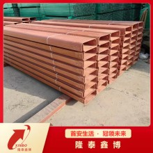 防腐高分子電纜橋架銷售 機(jī)制復(fù)合樹(shù)脂電纜防火槽盒