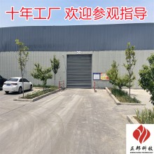 永州燃煤氣陶瓷耐磨料配方 龜甲網(wǎng)涂