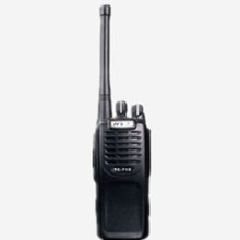 供應海能達HP500數(shù)字防爆對講機代替PD600