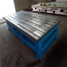 電機試驗平板，電機試驗工作臺定制，