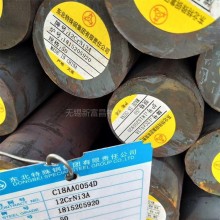 12CrNi3A圓鋼 源頭廠家 無(wú)錫12CrNi3圓鋼 保質(zhì)保量