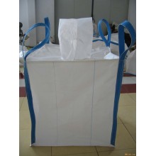 濟(jì)寧嘉祥邯鄲噸袋出口噸袋危險品噸袋