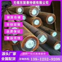 30CrMnSiA圓鋼 無(wú)錫30CrMnSiA圓鋼