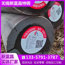 27SiMn圓鋼 淬透性高 無錫27SiMn圓鋼材質(zhì)優(yōu)良