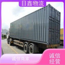潮州發(fā)到江油貨運包車 回程車期待與您合作