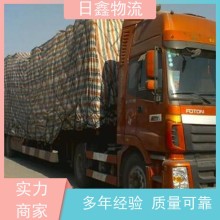 饒平錢東發(fā)烏魯木齊零擔(dān)物流專線一站式服務(wù)
