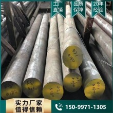 H62黃銅棒 H59 H65 H68 C2600 C2680異形黃銅棒 六角棒 鍛打圓棒