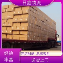 澄海發(fā)贛州零擔(dān)物流公司信譽(yù)為本