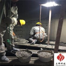 合肥浮選槽耐磨陶瓷膠泥廠家電話 防