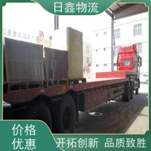 普寧到英德零擔(dān)物流查詢誠信價(jià)平