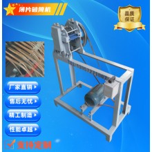工廠供應(yīng)竹子加工機(jī)械薄片篾片破篾機(jī)搖篾機(jī)破竹機(jī)