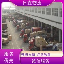 揭陽發(fā)無錫零擔(dān)物流價(jià)格上門提貨，天天發(fā)車