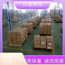 澄海至利川物流/貨運專線網(wǎng)點遍布全國