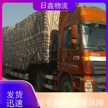 揭陽至高州貨運專線公司期待與您合作