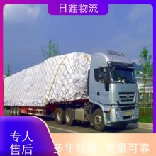 饒平錢東發(fā)到淄博貨運專線公司低價高效