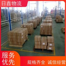潮州發(fā)到潛江大件運輸哪家專業(yè)提供好的服務(wù)