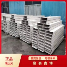 環(huán)氧樹脂槽式電纜橋架 直通彎通無機防火槽盒型號齊全