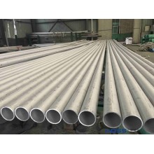 321H不銹鋼管，TP321H不銹鋼無縫管，浙江中信不銹鋼有限公司