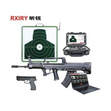 RXIRY昕銳軍警激光打靶射擊訓(xùn)練系統(tǒng)