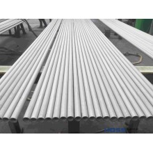 321不銹鋼換熱管，換熱器專用不銹鋼無縫管，溫州環(huán)星特種不銹鋼有限公司