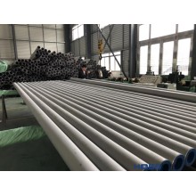 347H不銹鋼管，TP347H不銹鋼無縫管，溫州環(huán)星特種不銹鋼有限公司