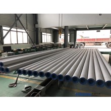 2507雙相不銹鋼管，2507雙相不銹鋼無縫管，溫州環(huán)星特種不銹鋼有限公司