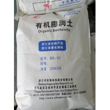 有機(jī)膨潤土--增稠防沉、觸變懸浮、抗沉降、防流掛劑