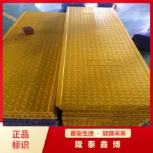 國(guó)網(wǎng)可定制電纜溝蓋板 阻燃耐高溫復(fù)合樹(shù)脂排水溝蓋板