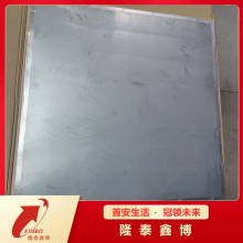 河北不銹鋼鋁箔復(fù)合防火隔板廠家 石油化工國標(biāo)膨脹型金屬防火復(fù)合板