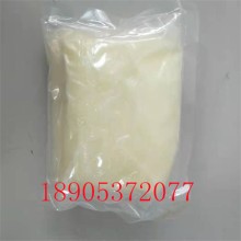 五水合硝酸鏑(III)99.9%純度  實(shí)驗(yàn)科研鏑化合物